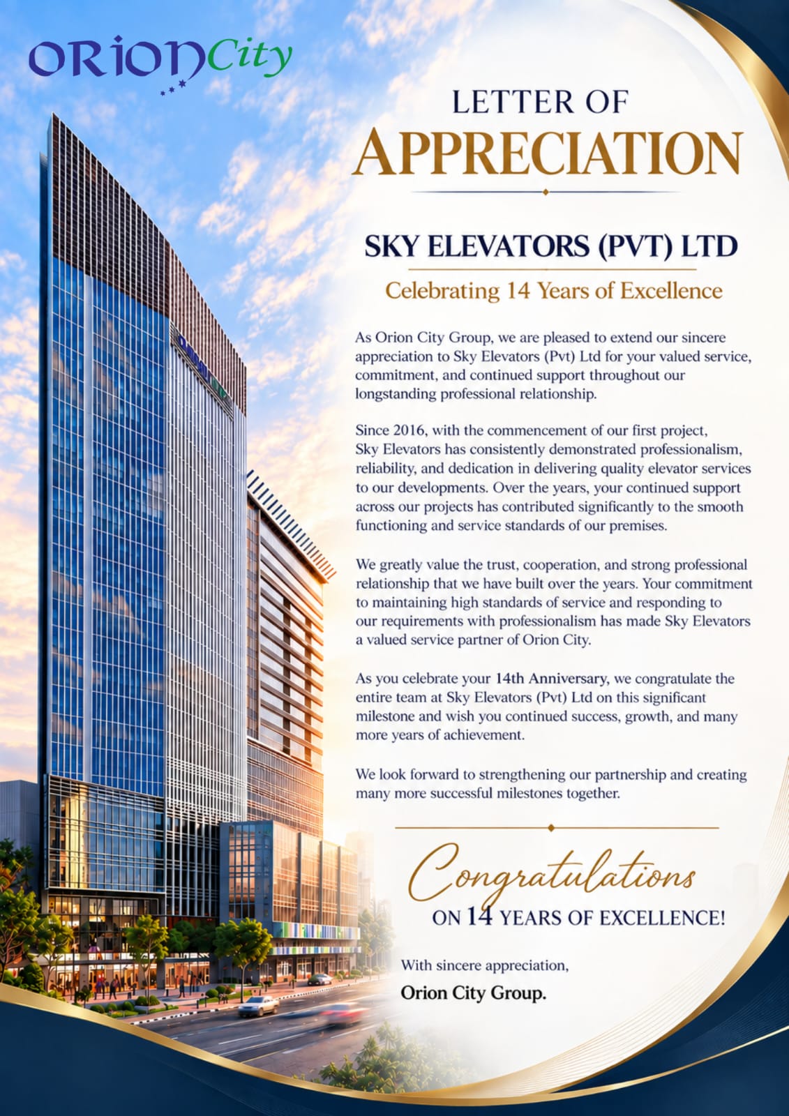 Letter of appreciation from Orion City Group